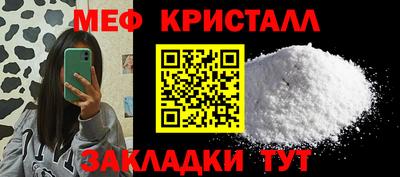 марки lsd Канаш