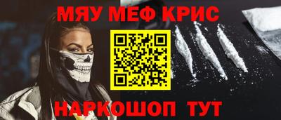 a pvp Камышлов