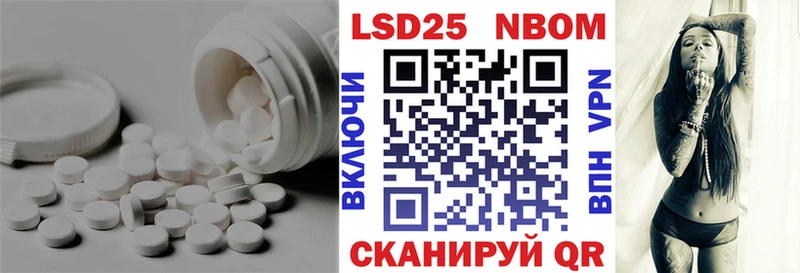 магазин    Ревда  ЛСД экстази кислота 